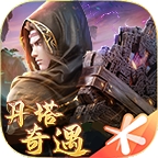 斗破苍穹：异火重燃