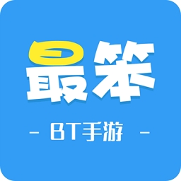 最笨游戏盒子