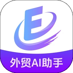 易贸星