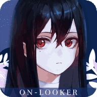 他人世界末
