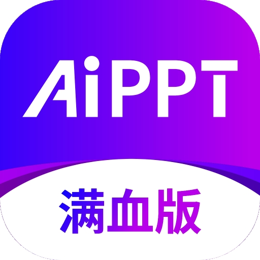 边界ai
