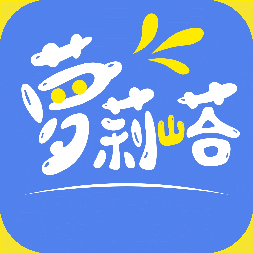 萝莉塔