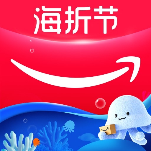 亚马逊中国版