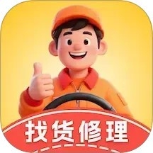 途途帮
