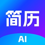 AI简历专家