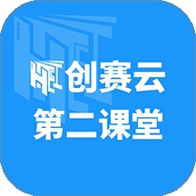 创赛云