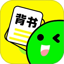 背书匠