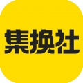 集换社