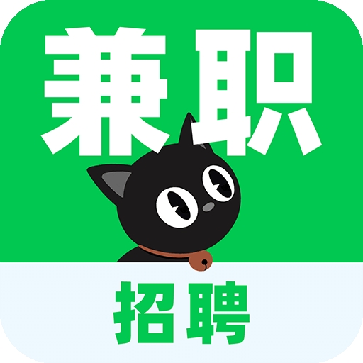 懒团兼职