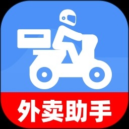 众包外卖助手