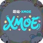萌站XMOE