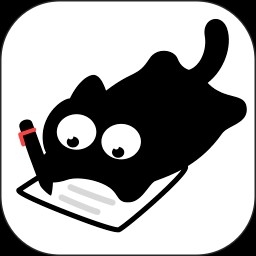 懒猫清单