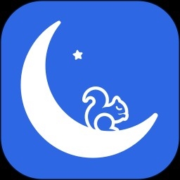 松鼠睡眠