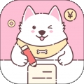阿兜记账