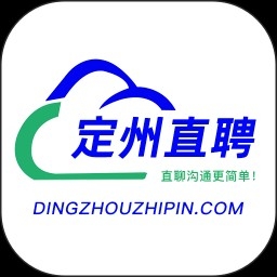 定州直聘