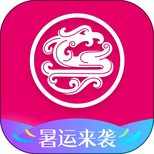 吉祥航空