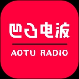 凹凸电波