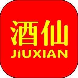 酒仙网官方版app
